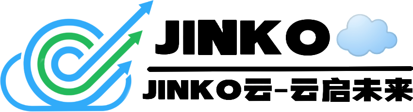 JINKO云-云启未来-智慧未来-智慧IDC-JINKO云计算